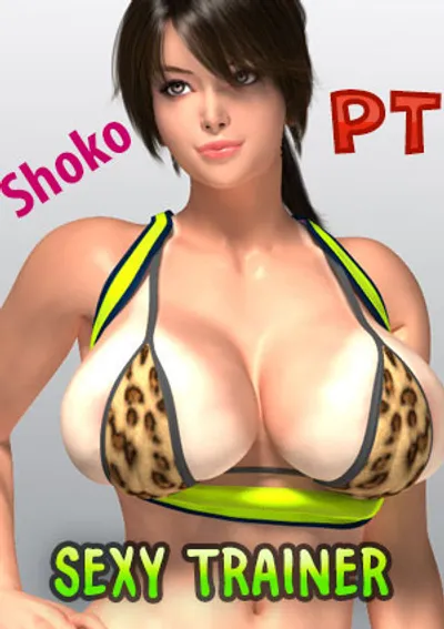 Hấp dẫn trainer shoko sugimoto 1